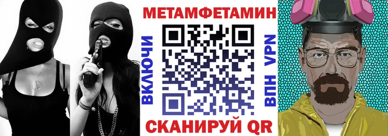 Амфетамин Розовый  сколько стоит  Воскресенск 
