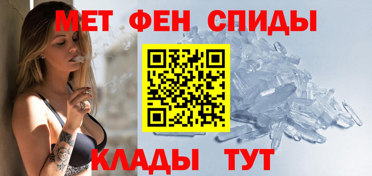 Каннабис Воскресенск