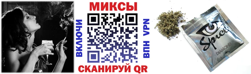 БУТИРАТ 1.4BDO  Воскресенск 