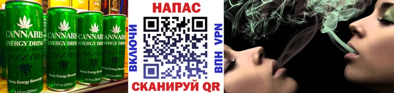 Печенье с ТГК марихуана Воскресенск
