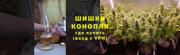 наркотики Белокуриха