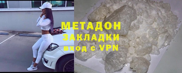 круглые Белоозёрский