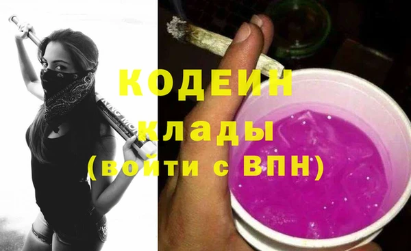 спиды Беломорск