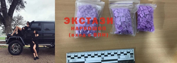 круглые Белоозёрский