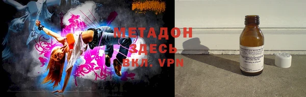 круглые Белоозёрский