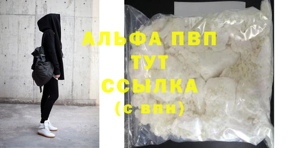круглые Белоозёрский