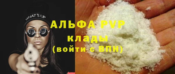 круглые Белоозёрский