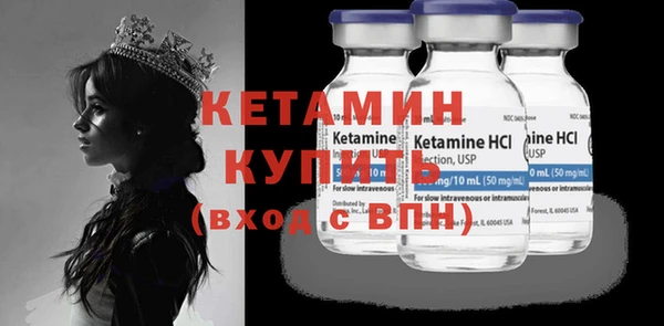 спиды Беломорск