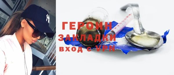 круглые Белоозёрский
