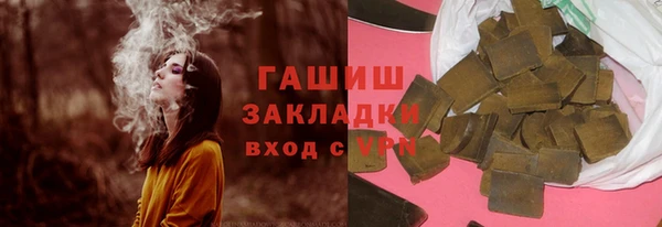 круглые Белоозёрский