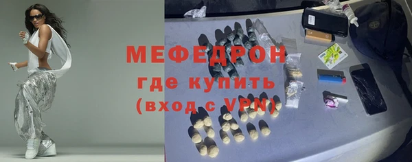 круглые Белоозёрский