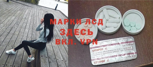 круглые Белоозёрский