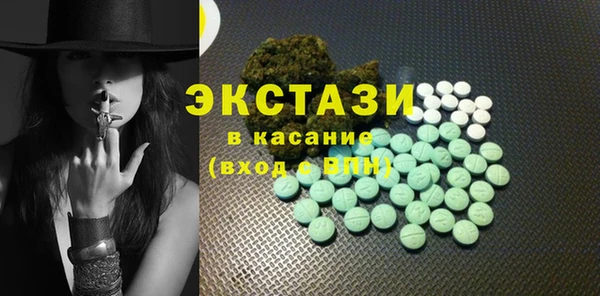 круглые Белоозёрский