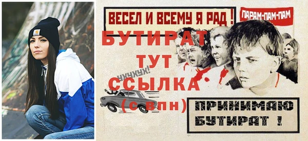 спиды Беломорск