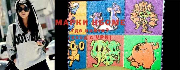 круглые Белоозёрский
