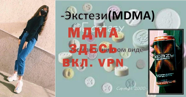 круглые Белоозёрский