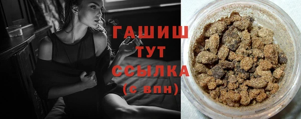 круглые Белоозёрский