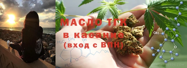 круглые Белоозёрский
