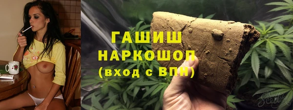 круглые Белоозёрский