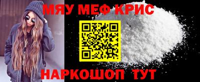 дурь Ликино-Дулёво