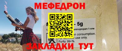 не бодяженный Лесосибирск