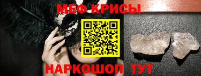 Альфа ПВП Ливны