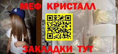 не бодяженный Лесосибирск