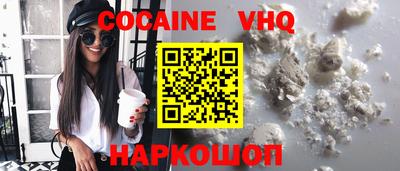 не бодяженный Лесосибирск