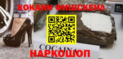 не бодяженный Лесосибирск