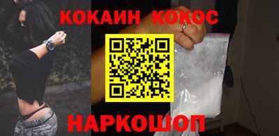 первитин Ярославль