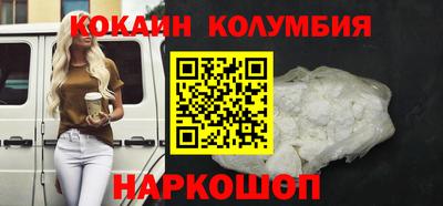 не бодяженный Лесосибирск