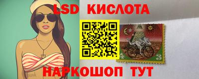 Альфа ПВП Ливны