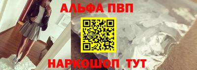 не бодяженный Лесосибирск