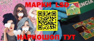 Альфа ПВП Ливны