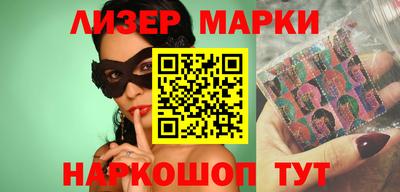 дурь Ликино-Дулёво