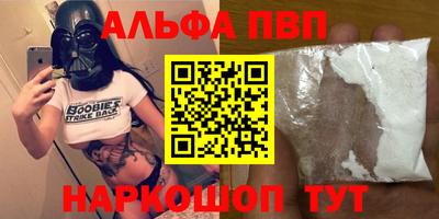 не бодяженный Лесосибирск