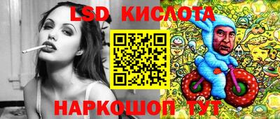 не бодяженный Лесосибирск