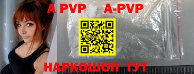 МДПВ Кунгур