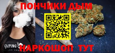 дурь Ликино-Дулёво