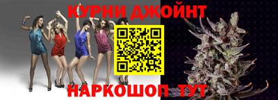 дурь Ликино-Дулёво