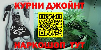 Альфа ПВП Ливны