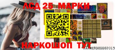 не бодяженный Лесосибирск