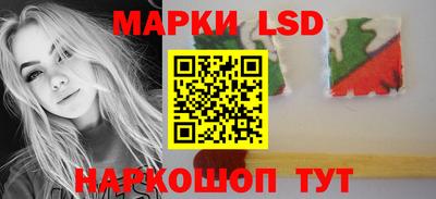 кокс Кумертау