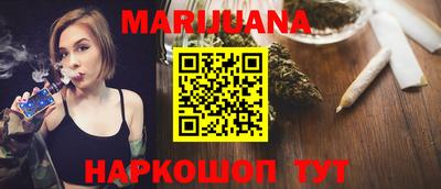 Альфа ПВП Ливны