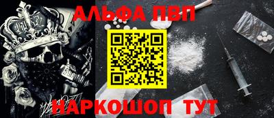не бодяженный Лесосибирск
