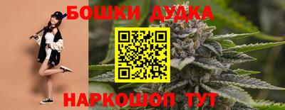 Альфа ПВП Ливны