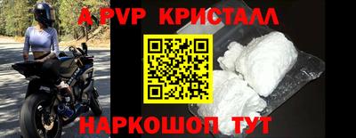 jwh Кулебаки