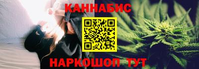 Альфа ПВП Ливны