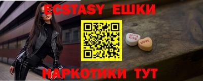 не бодяженный Лесосибирск