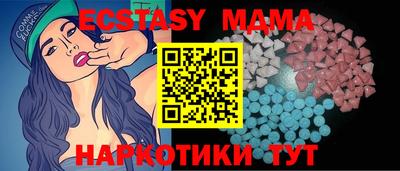 не бодяженный Лесосибирск